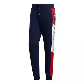 Спортивные штаны adidas neo Sports Knit Pants Navy Blue, синий