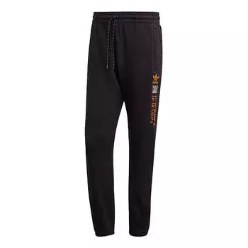 Спортивные штаны adidas originals Adv Logo Sp logo Printing Casual Bundle Feet Sports Pants Black, черный