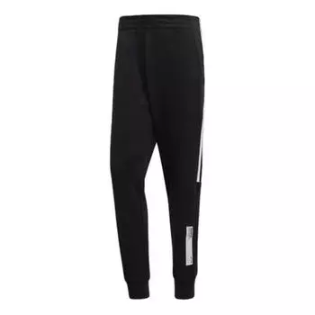 Спортивные штаны adidas originals Athleisure Casual Sports Long Pants Black, черный
