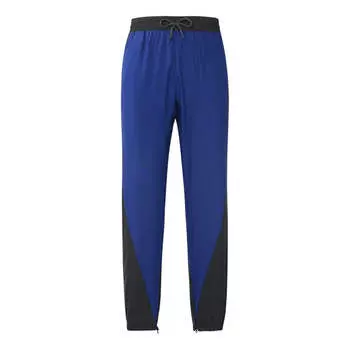 Спортивные штаны adidas originals Insley Track Pants 'Active Blue/Solid Grey/White', синий