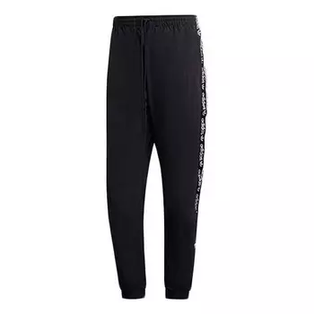 Спортивные штаны Adidas originals R.Y.V. WOVEN PANTS Black, Черный