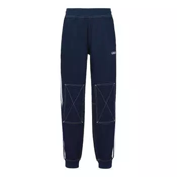 Спортивные штаны adidas originals Sprt Athletics Running Sports Long Pants Navy Blue, синий