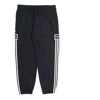 Спортивные штаны adidas originals Standard 20 Wind Pants 'Black', черный