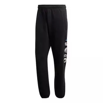 Спортивные штаны adidas Pant M Running Training Casual Sports Long Pants Black, черный
