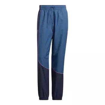 Спортивные штаны Adidas Trae Pant Logo, Синий