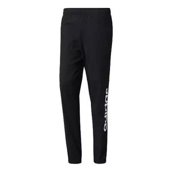 Спортивные штаны adidas Training Sports Knit Long Pants Black, черный