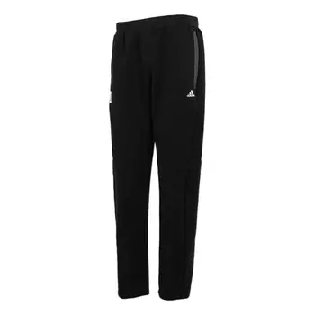 Спортивные штаны Adidas Wj Pnt Kn Warm Training Casual Sports Pants Black, Черный
