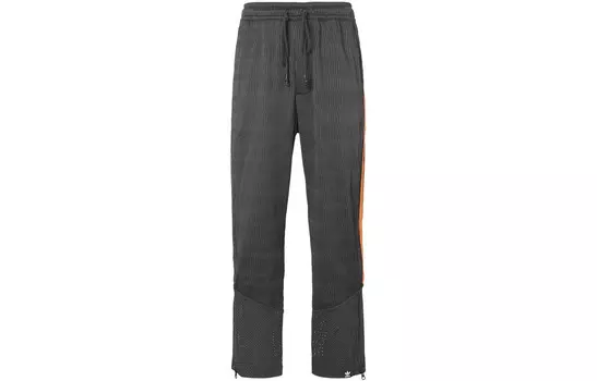 Спортивные штаны Adidas X Song For The Mute Panelled Adidas Originals, черный