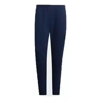 Спортивные штаны adidas Zne Icon Pant Basketball Sports Long Pants Navy Blue, синий