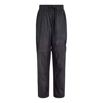 Спортивные штаны Air Jordan 23 Engineered Convertible 2-In-1 Removable Checkered Sports Trousers For Men Black, черный