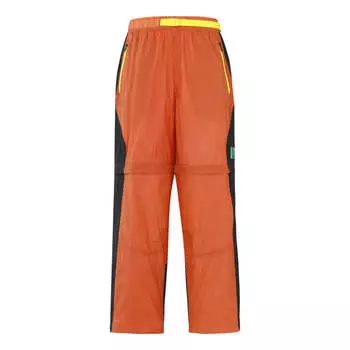 Спортивные штаны Air Jordan 23 Engineered Convertible Stitched Contrast Sports Trousers For Men Yellow, желтый