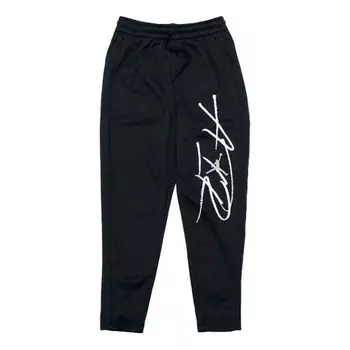 Спортивные штаны Air Jordan Casual Printing Basketball Sports Long Pants Black, черный