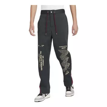 Спортивные штаны Air Jordan Flight Heritage Woven Pants 'Black', черный