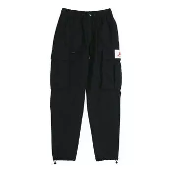 Спортивные штаны Air Jordan Flight Woven Pocket Sports Long Pants Black, черный