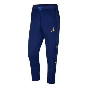 Спортивные штаны Air Jordan MENS Casual Knit Sports Pants Blue, синий
