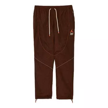 Спортивные штаны Air Jordan x Maison Chateau Rouge Crossover Woven Lacing Sports Pants Asia Edition Light Yellow, желтый