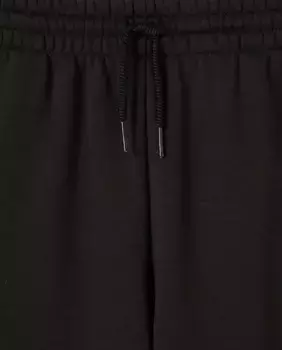 Спортивные штаны Boxtab для мальчиков Levi's, черный