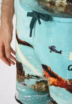 Спортивные штаны Carlo Colucci, разноцветный