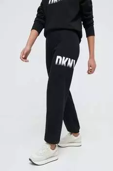 Спортивные штаны Dkny, черный
