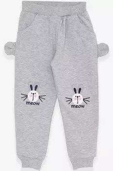 Спортивные штаны для девочек светло-серого цвета с вышивкой кролика (1–4 года) Breeze