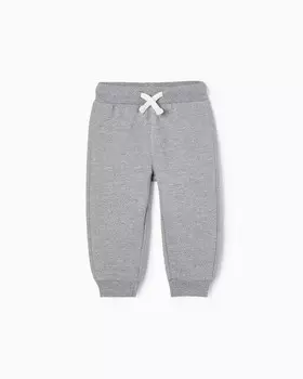 Спортивные штаны для мальчика с эластичным поясом и кулиской Zippy, серый