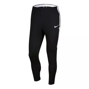 Спортивные штаны dri fit academy running training quick dry sports long pants black Nike, черный