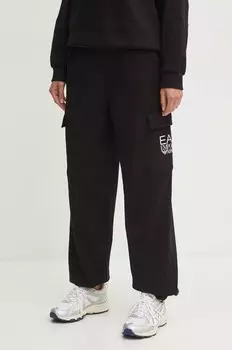 Спортивные штаны EA7 Emporio Armani, черный