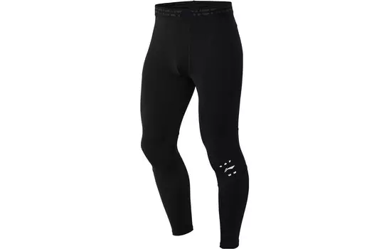 Спортивные штаны Fitness Series для мужчин, черные Lining, черный