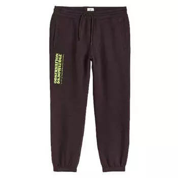 Спортивные штаны H&amp;M Relaxed Fit Joggers, темно-коричневый