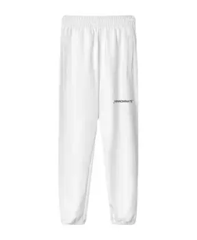 Спортивные штаны Hinnominate, белый