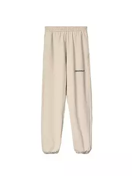 Спортивные штаны HINNOMINATE Tapered Pants Pantalone In Felpa, бежевый