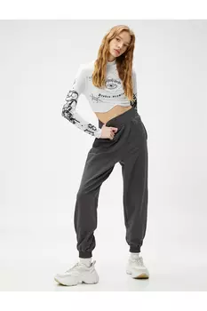 Спортивные штаны Jogger с карманами и высокой талией Koton, серый