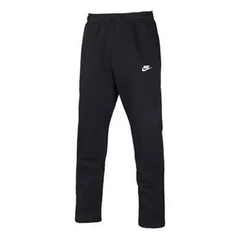 Спортивные штаны как у мужчин Nike, черный