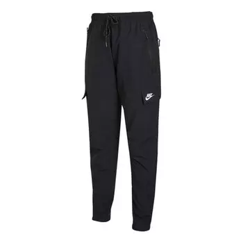 Спортивные штаны как у мужчин Nike, черный