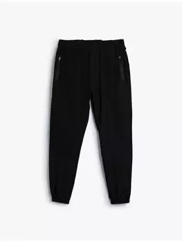 Спортивные штаны KOTON, черный