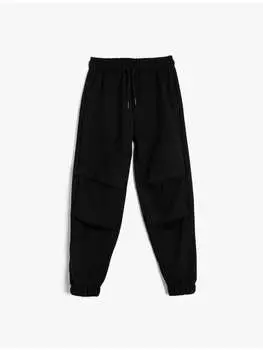 Спортивные штаны KOTON, черный