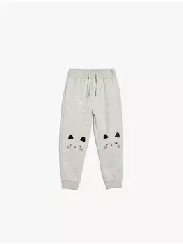 Спортивные штаны KOTON, серый