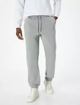 Спортивные штаны Koton Tapered Pants, серый