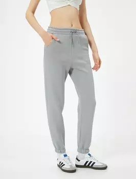 Спортивные штаны Koton Tapered Pants, серый