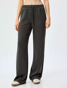 Спортивные штаны Koton Wide leg Pants, антрацит