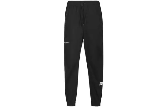 Спортивные штаны Lounge Knit мужские черные Adidas, черный