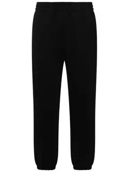 Спортивные штаны Mackage Nev-R, черный