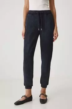 Спортивные штаны Medicine, серый