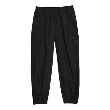 Спортивные штаны Men's adidas Casual Sports Pants/Trousers/Joggers Black, черный
