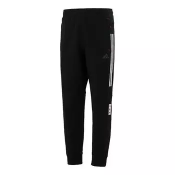 Спортивные штаны Men's adidas Cny Reg Knpnt Casual Gym Sports Pants/Trousers/Joggers Black, черный