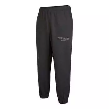 Спортивные штаны Men's adidas Knit Pants Solid Color Alphabet Printing Bundle Feet Sports Pants/Trousers/Joggers Black Gray, черный