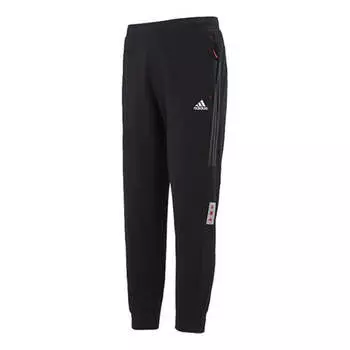 Спортивные штаны Men's adidas Limited Side Stripe Knit Bundle Feet Sports Pants/Trousers/Joggers Autumn Black, черный