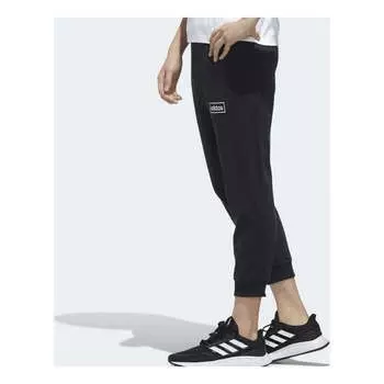 Спортивные штаны Men's adidas neo C+ 7/8 Tp Sports Pants/Trousers/Joggers Black, черный