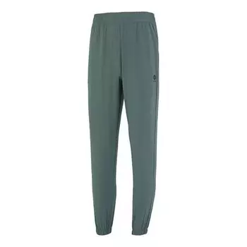 Спортивные штаны Men's adidas neo Casual Pants/Trousers Bundle Feet Woven Sports Pants/Trousers/Joggers Autumn Malachite Green, зеленый