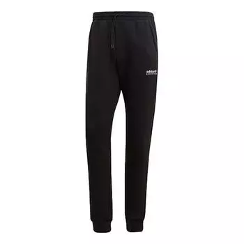Спортивные штаны Men's adidas originals P Sweatpants Solid Color Stay Warm Fleece Lined Bundle Feet Sports Pants/Trousers/Joggers Black, черный